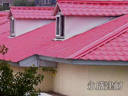 固爾美樹脂瓦,懷化樹脂瓦,懷化固爾美樹脂瓦,合成樹脂瓦,樹脂瓦生產(chǎn)廠家 固爾美樹脂瓦,懷化樹脂瓦,懷化固爾美樹脂瓦,合成樹脂瓦,樹脂瓦生產(chǎn)廠家